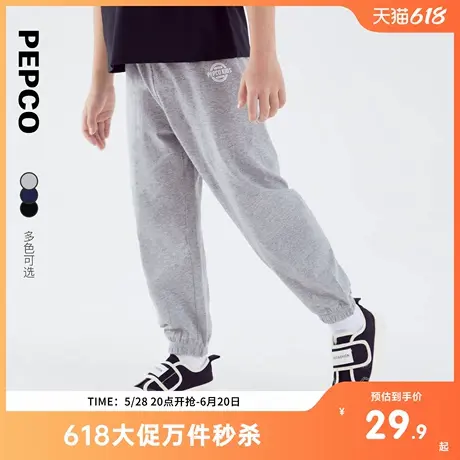 小猪班纳童装25年新款夏装新款儿童长裤中大童男童裤子男孩防蚊裤图片