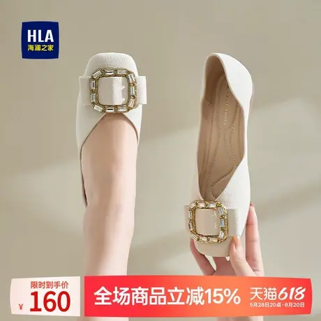 海澜之家浅口单鞋女2024夏季新款水钻温柔平底一脚蹬方头气质女鞋图片
