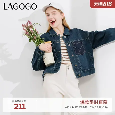 LAGOGO港风复古牛仔外套女拉谷谷春秋新品短款休闲百搭牛仔夹克图片