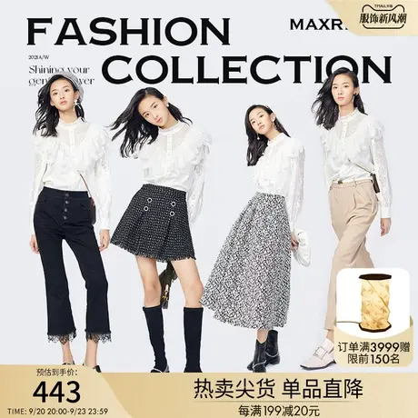 MAXRIENY荷叶领黑色蕾丝衫女冬季套头上衣商品大图