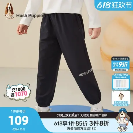 暇步士童装男童裤子春秋装新款中大童休闲长裤儿童宝宝弹力运动裤商品大图