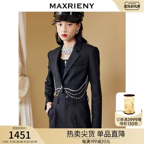 MAXRIENY复古西装短款秋季黑色外套上衣混纺图片