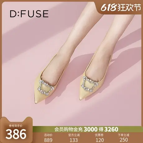 DFuse春季新款羊皮尖头蝴蝶钻扣单鞋高跟鞋DF31111257图片