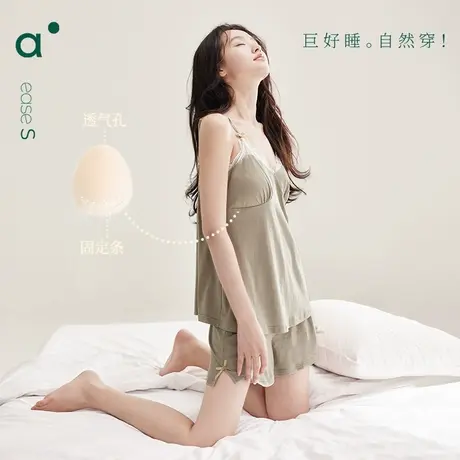 安之伴【巨柔软】莫代尔棉夏季吊带睡衣女性感可爱短袖裙家居服商品大图