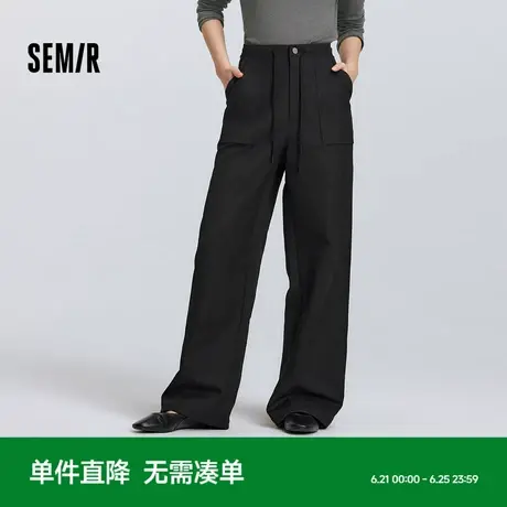 [商场同款]森马休闲裤女黑色阔腿裤潮酷春季2025新款抽绳长裤慵懒商品大图