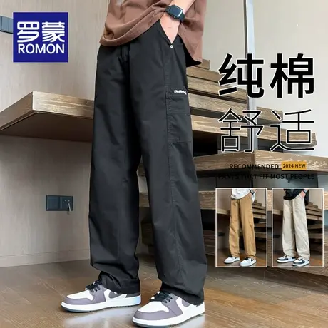 罗蒙纯棉工装裤男2025新款夏季薄款宽松直筒休闲长裤运动男士裤子图片