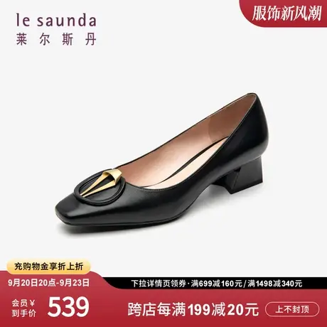 莱尔斯丹秋冬新款商场同款时尚优雅金属饰扣方头中跟单鞋2T43306图片