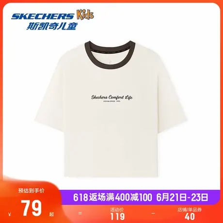斯凯奇2025年夏季女装修身短袖圆领T恤简约舒适时尚百搭休闲透气商品大图
