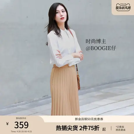 【商场同款】PRICH秋冬款新款淑女高腰百褶半身裙中长款图片