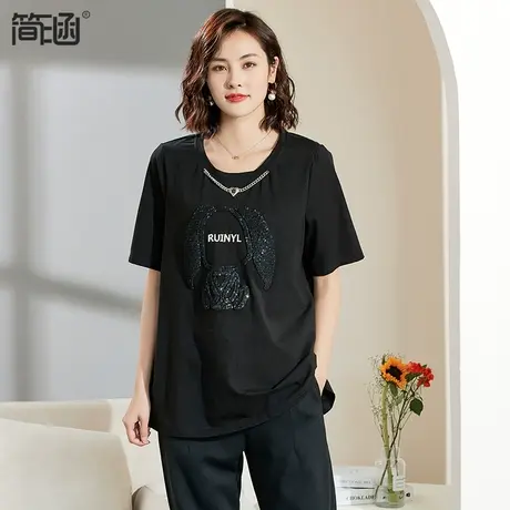 大码女装春装新款2023年新款简涵高端轻奢显瘦短袖上衣胖mm图片