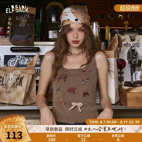妖精的口袋立体蝴蝶结方领针织吊带女2025早秋新款美拉德无袖背心商品大图