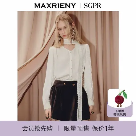 【会员超前购】MAXRIENY法式优雅衬衫端庄复古上衣蕾丝拼接衬衣秋商品大图