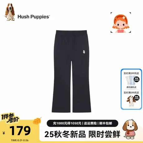 暇步士童装女童裤子2025秋季新款大童休闲宽松长裤儿童洋气微喇裤商品大图