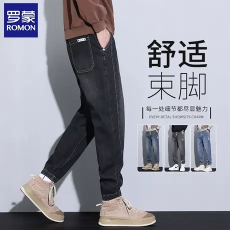 罗蒙牛仔裤男2025秋季新款宽松束脚工装裤子潮流百搭休闲长裤N1Z商品大图