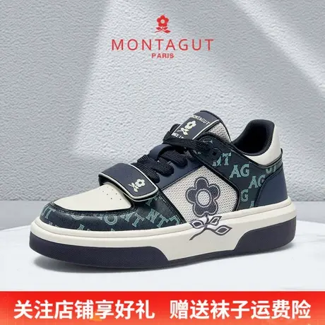 Montagut/梦特娇潮流百搭休闲板鞋 秋季网面透气韩版户外运动男鞋商品大图