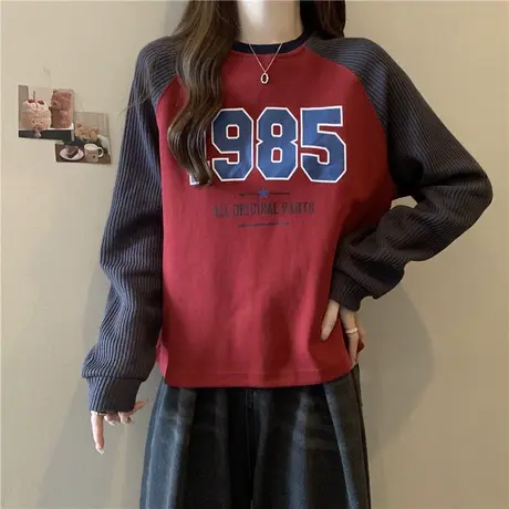 2023新款针织衫长袖卫衣女初秋季薄款洋气减龄宽松显瘦圆领上衣潮商品大图