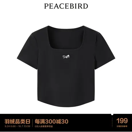 【商场同款】太平鸟方领短袖T恤女2023夏新款气质短上衣A1DAD2206图片
