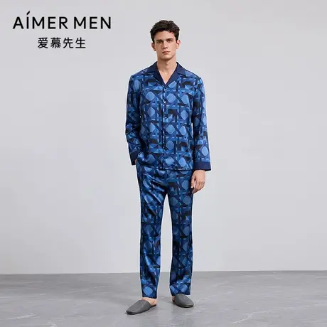 爱慕先生25秋冬以爱之名-钻石睡衣男含桑蚕丝翻领开衫家居套装商品大图