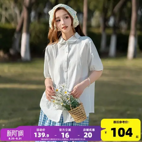 唐狮2025新款夏季女短袖衬衫薄款设计感褶皱独特超好看气质上衣商品大图