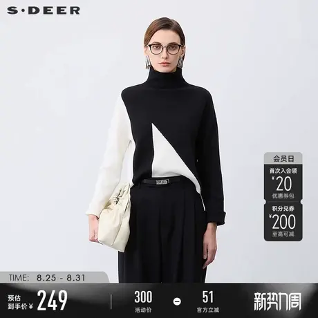 sdeer圣迪奥冬季女装文艺高领撞色宽松卷边针织衫S24463502图片