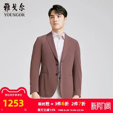 【商场同款】雅戈尔男士单西秋季新款官方商务休闲西装外套男商品大图
