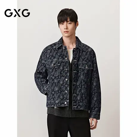 GXG男装 提花设计廓形牛仔夹克男宽松复古牛仔外套 25秋季新品商品大图