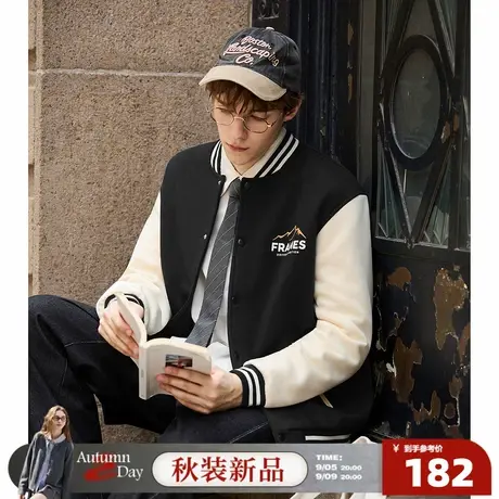 唐狮男秋季新款25年棒球服外套男士撞色设计感棒球领时尚休闲上衣商品大图