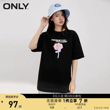 ONLY奥莱夏季时尚学院风字母印花圆领短袖T恤女商品大图