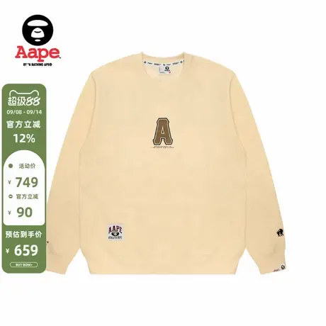 Aape旗舰店男装秋冬灯芯绒字母刺绣休闲简约薄绒圆领卫衣C336XXN商品大图
