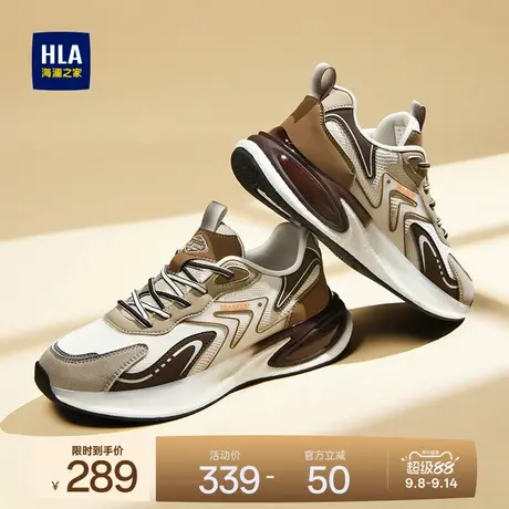HLA/海澜之家男鞋新款春秋潮流拼接舒适百搭休闲鞋增高运动鞋跑步商品大图