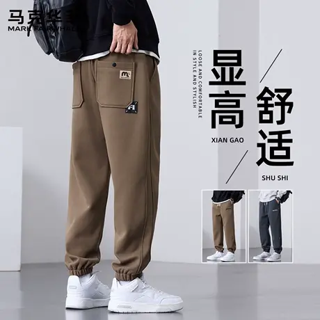 马克华菲针织裤子男款春秋款2025新款秋季百搭宽松紧腰运动束脚裤商品大图