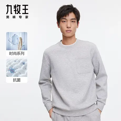 九牧王男装卫衣2023秋冬新款休闲时尚百搭舒适圆领青年男士上衣BN图片