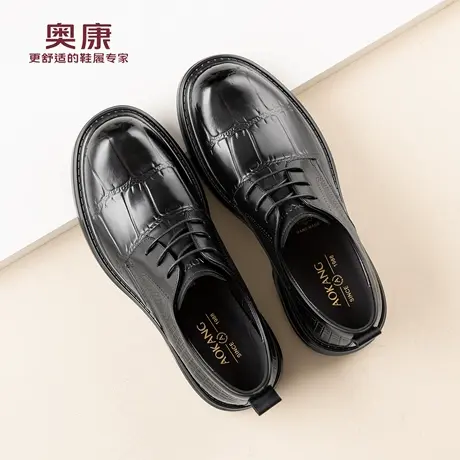 奥康 男鞋2026春季新款真皮正装商务男士皮鞋压纹德比鞋N商品大图