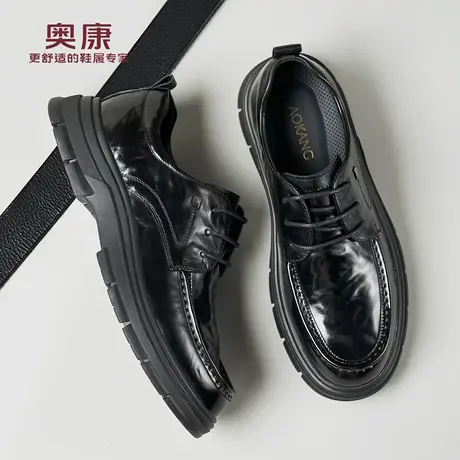 奥康 男鞋新款真皮商务正装皮鞋男士软底软面手抓纹时尚德比鞋L商品大图