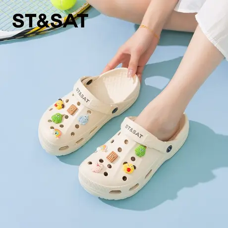 星期六洞洞鞋女款夏季外穿厚底增高防滑百搭包头拖鞋休闲女士凉鞋商品大图