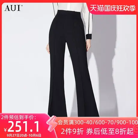 AUI黑色百搭高腰阔腿裤女2023春秋新款直筒修身西装裤微喇裤长裤图片
