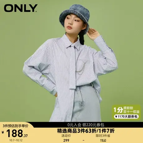 ONLY奥莱夏季宽松中长条纹链条领带长袖衬衫女商品大图