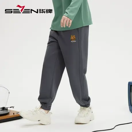 柒牌清仓潮牌SVNMDN休闲长裤男秋季时尚潮流小老虎刺绣束脚卫裤商品大图
