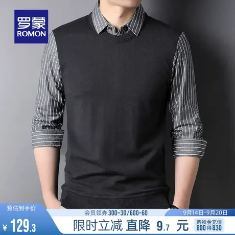 罗蒙男士休闲假两件针织衫2023秋冬中青年翻领时尚百搭保暖毛衣男图片