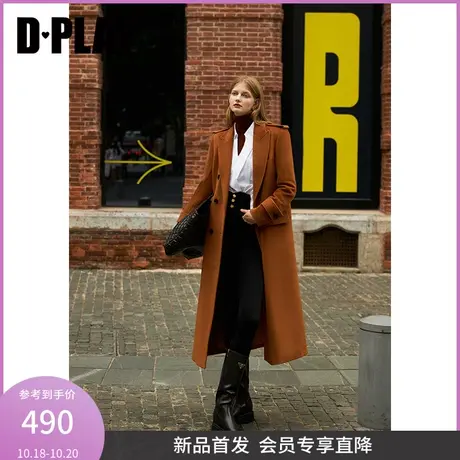 DPLAY2023冬美拉德大衣 卡其撞色刺绣重磅中长宽松毛呢子大衣图片
