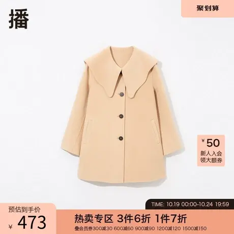 播冬新款波浪休闲气质翻领配腰带大翻领毛呢外套女DDO4AD4339图片