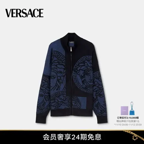 VERSACE/范思哲 男士针织衫开衫外套上衣商品大图