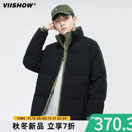 VIISHOW无帽立领羽绒服男冬季新款潮牌保暖休闲宽松百搭时尚外套图片