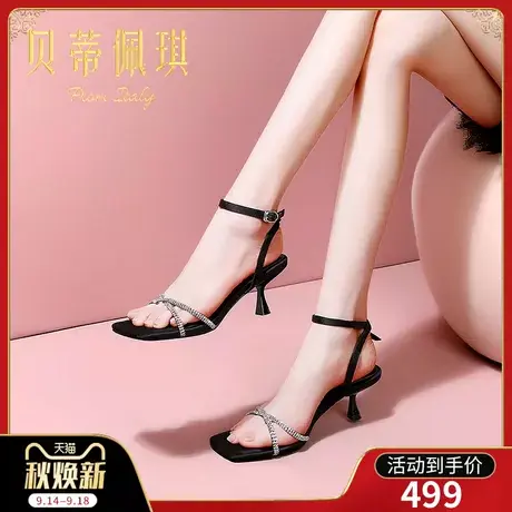 一字带凉鞋女2023年新款露趾一字式扣带细跟高跟鞋女夏季时尚百搭商品大图