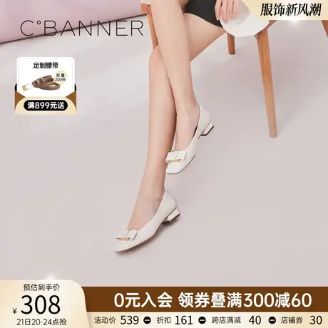 切货下架千百度女鞋年秋季新款蝴蝶结设计方头浅口高贵气质单鞋图片