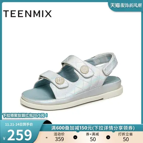 天美意小香风一字带凉鞋女外穿休闲运动厚底凉鞋子夏新款AN033BL3商品大图