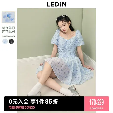 乐町海岸风铃连衣裙23年夏季女装法式方领碎花裙度假风连衣裙图片