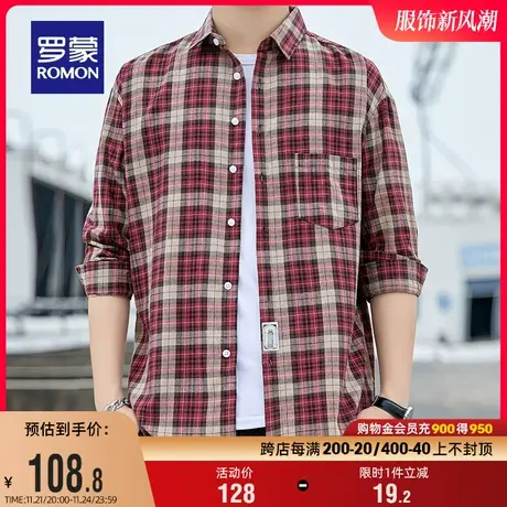 罗蒙男士长袖衬衫2024春季新款休闲百搭易打理工装时尚格子衬衣男图片