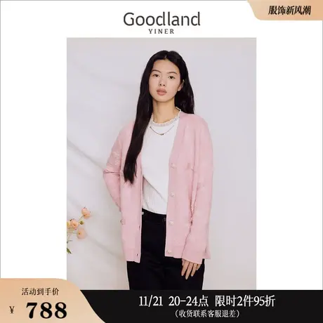 Goodland美地女装2023冬季格桑花提花V领针织 衫含羊毛薄外套商品大图