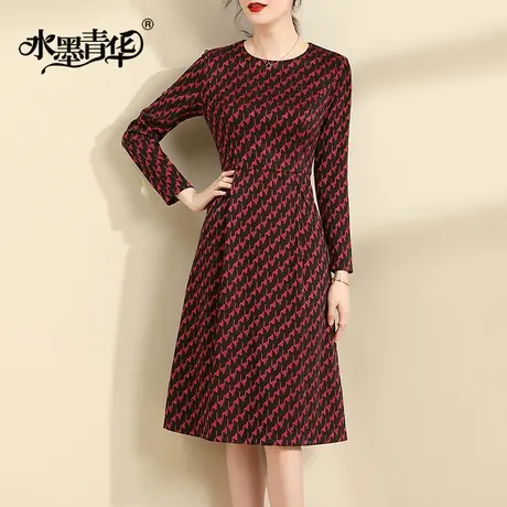 水墨青华春季新品时尚显瘦百搭打底裙中长款优雅长袖连衣裙图片